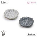 aito Lien リアン プチプレート 箸置き カトラリーレスト 食器 磁器 美濃焼 レリーフ 花 フォーク スプーン スパイス 胡椒 塩 ハーブ 豆皿 日本製 食洗機 電子レンジ シンプル 上品 エレガント 華やか おしゃれ アンティーク 雑貨 aito製作所 アイトー ギフト プレゼント