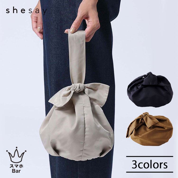 shesay 2wayで楽しめるリボンバッグ [108298] 巾着型 肩掛け ショルダー マグネットボタン付 ポケット ..