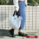 RECHERCHE ルシェルシェ 保冷ランチトート (L) LUNCH COOLER BAG ランチバッグ コンパクト シンプル お弁当袋 スタイリッシュ 機能...
