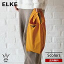 送料無料 メール便 ELKE BAG chii エコバッグ コンビニバッグ 軽量 コンパクト 撥水加工 ナイロン 洗濯OK 買い物 アウトドア ジム スイミング サウナ 雑貨 marcs マークス エルケ ギフト プレゼント
