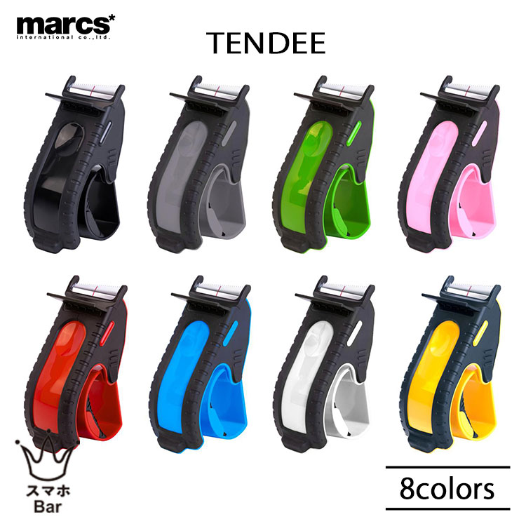 TENDEE テンディー プレミアムテープカッター 自立式 右利き 左利き プレスボード付 梱包 発送作業 クリアテープ ガムテープ フリマサイト メルカリ ヤ...