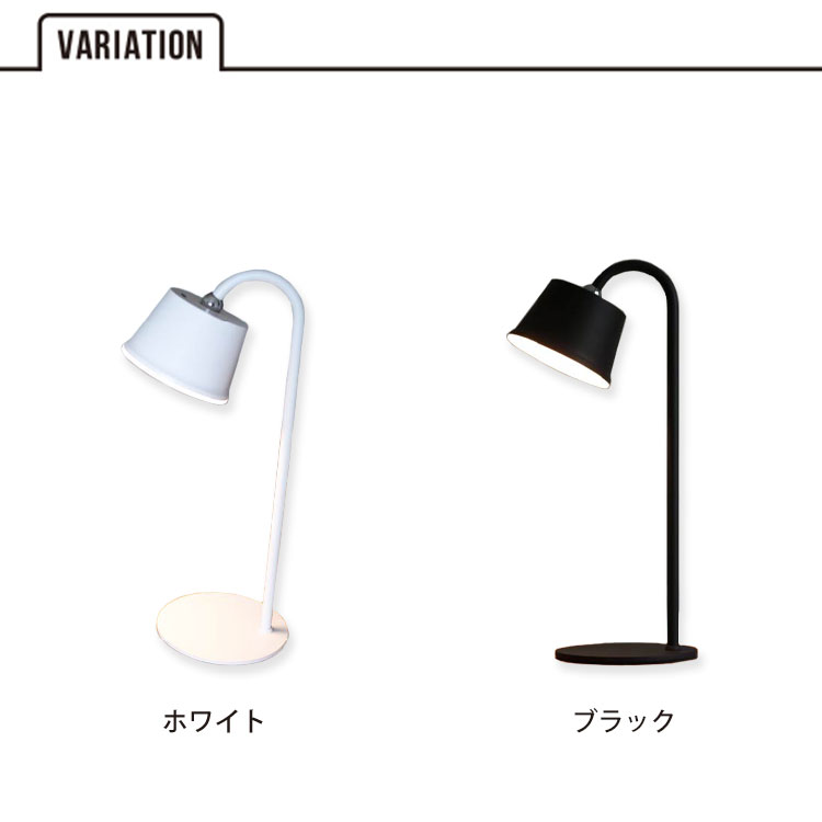 【送料無料】DI CLASSE Magnecco マグネッコ ポータブルランプ[LA5407] LED内蔵 マグネット独自 タッチセンサースイッチ 生活防滴 IP54取得 調光機能付き ランタン キャンプ 子供部屋 リビング 寝室 非常灯 モダン ナチュラル おしゃれ 可愛い プレゼント ギフト 人気 照明 [2]