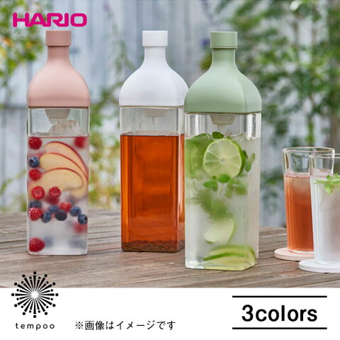 HARIO フィルターインボトル シャンパンボトル型 エーヌ 800ml 角型ボトル カーク 1.2L 水出し ハリオ カラフェ ジャグピッチャー ポット 耐熱 熱湯 食洗機 茶葉 緑茶 紅茶 サングリアフレーバーウォーター シンプル おしゃれ 可愛い プレゼントギフト スマホBar