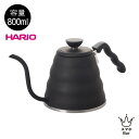 HARIO V60 ドリップケトル・ヴォーノ VKBR-120-MB 800ml ハリオ ケトル コーヒー やかん 細口 マットブラック ステンレス IH 熱湯...