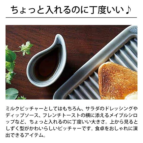 AITO ITSUMO いつも ちょっとかわい...の紹介画像3