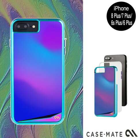 Rakuten - 送料無料 メール便 iPhone8 Plus/7 Plus/6s Plus/6 Plus スマートフォンケース Case-mate iPhone8 Plus/7 Plus/6s Plus/6 Plus Mood【_スマホケース_iPhone8 Plus/7 Plus/6s Plus/6 Plus_アイフォン__Mood_カバー_スリム_シングル_ケース_おしゃれ_人気_】