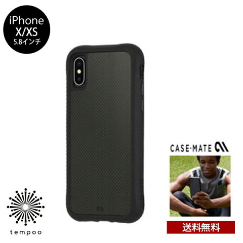 Rakuten - 送料無料 メール便 iPhone X XS Case-mate Protection Carbon Fiber 5.8 CM037704 スマートフォンケース スマホケース アイホン ケースメイト カーボンファイバー スリム シングル 衝撃 ケース 人気 ビジネス 大人 メンズ ブランド スマホBar