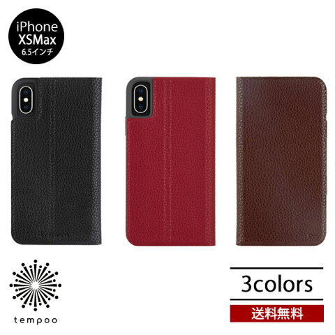 Rakuten - 送料無料 メール便 iPhone XS Max Case-mate Barely There Folio 6.5 スマートフォンケース スマホケース ケースメイト カード スリム 手帳型 衝撃 ケース 人気 おしゃれ ビジネス 大人 レディース メンズ ブランド スタンド スマホBar