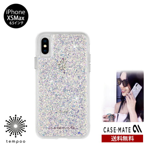 ̵ ᡼ iPhone XS Max ޡȥե󥱡 Case-mate Twinkle Stardust 6.5 ޥۥ ᥤ ե ϥ֥å  󥰥    饭  İ ͵ ֥ ޥBar