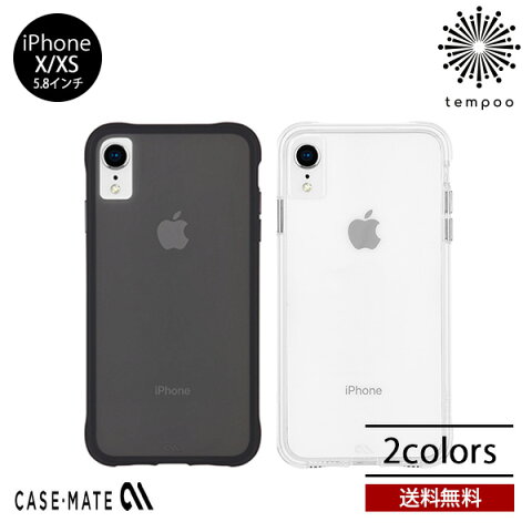 送料無料 メール便 iPhone X XS Case-mate Tough 5.8 スマートフォンケース スマホケース アイホン アイフォン ケースメイト カバー ハイブリッド 耐衝撃 スリム シングル クリア ブラック ケース 人気 大人 メンズ ブランド tempooのサムネイル