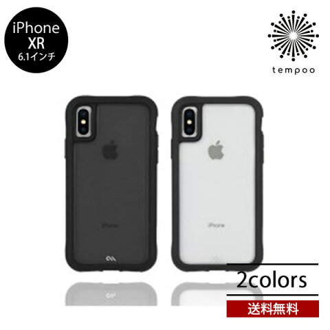 Rakuten - 送料無料 メール便 iPhone XR Case-mate Protection Collection 6.1 CM037980 CM037762 スマートフォンケース スマホケース アイホン ケースメイト スリム シングル 衝撃 ケース 人気 ビジネス 大人 メンズ ブランド スマホBar