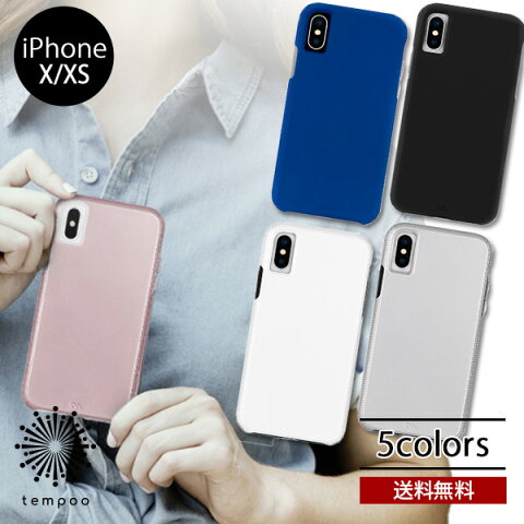 Rakuten - 送料無料 メール便 iPhone X XS スマートフォンケース Case-mate Tough Grip 5.8 アイホン スマホケース ケースメイト スリム シングル ケース 大人 女子 メンズ 滑り止め シンプル クール おしゃれ 可愛い 人気 ブランド スマホBar