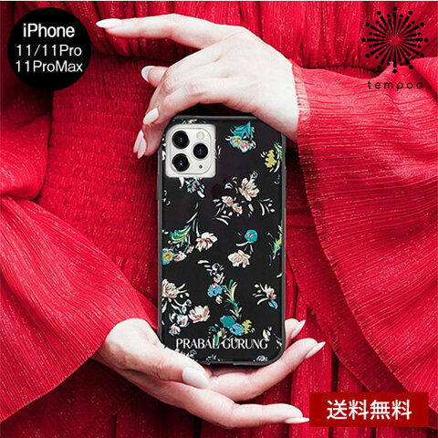 送料無料 メール便 iPhone11 Pro Max 5.8 6.1 6.5 アイホン CASE MATE ケースメイト Tough Black Floral Smoke スマホ ケース シンプル スリム シングル 大人 レディース 女子 耐衝撃 人気 ブランド 可愛い おしゃれ セレブ 薔薇 花柄 PRABALGURUNG スマホBar