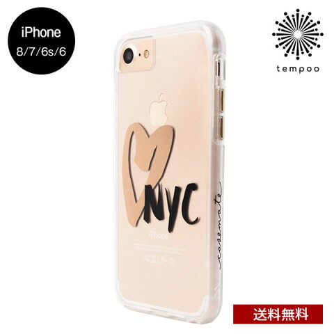 送料無料 メール便 iPhone 2020 SE 8 7 CASE MATE Hybrid Naked Tough City Print NY I HEART NYC アイホン 4.7 ケースメイト スマホケース シングル ケース クリア ハイブリッド 耐衝撃 おしゃれ かわいい 人気 大人 スマホBar