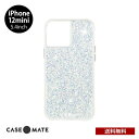 送料無料 メール便 iPhone 12 mini 5.4 CASE MATE 抗菌 3m落下耐衝撃 Twinkle Stardust ケースメイト スマホ ケース カバー スリム シングル キラキラ 星 ラメ 大人 女子 人気 ブランド 可愛い おしゃれ メンズ2020 NEW スマホBar