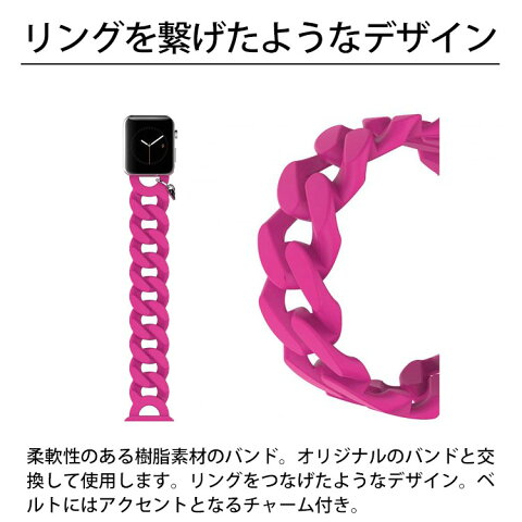 �᡼���� ����̵�� Case-Mate Turnlock Shocking Pink Apple Watch�Ѹ򴹥Х�� 38mm 40mm CM032777 Apple Watch ���åץ륦���å� �Х�� �٥�� �ӻ��� �� �������ޥ��� ������� ����Ū ���襤�� ��ǥ����� ���� ����å��󥰥ԥ� �ץ쥼��� �������ᥤ�� ���ޥ�Bar