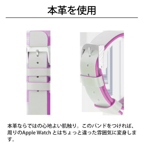 ����̵�� Case-Mate Edged Leather Ivory Shocking Pink Apple Watch�Ѹ򴹥Х�� 38mm 40mm CM032785 Apple Watch ���åץ륦���å� �Х�� �٥�� �ӻ��� �� �������ޥ��� ������� ���襤�� ��ǥ����� �쥶�� �ܳ� �ġ��ȥ� �ץ쥼��� �������ᥤ�� ���ޥ�Bar