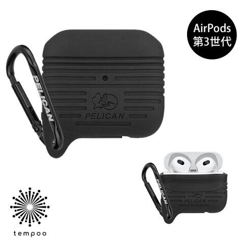 AirPods 第3世代 Case-Mate Pelican Protector PP044960 エアーポッズ 収納 リング イヤホン イヤフォン 充電 耐衝撃 ケース ワイヤレ..