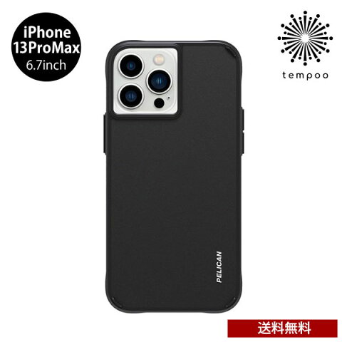 送料無料 メール便 iPhone 13 ProMax 6.7 Case Mate Pelican Adventurer Black PP046572 アイフォン シンプル 防塵 かっこいい ペリカン ケースメイト プレゼント ギフト ブランド 2021 NEW スマホBar