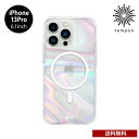 送料無料 メール便 iPhone 13 Pro 6.1 Case-Mate Soap Bubble w/ Antimicrobial 抗菌仕様 CM046638 アイフォン 虹色 クリア 透明 抗菌 耐衝撃 MagSafe対応 人気 かわいい おしゃれ プレゼント ケースメイト 2021 New スマホBar