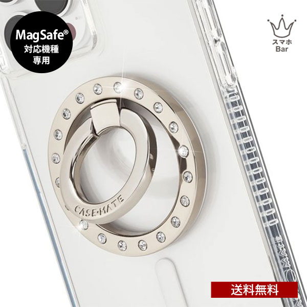 ̵ CASE MATE MagSafe®бޥۥ MagSafe Ring Stand Champagne Crys...