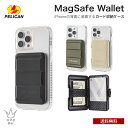 送料無料 Case-Mate Pelican Protector MagSafe Wallet カードケースiPhone12 13 14 15 メンズ レディース 人気 シンプル おしゃれ スリム 便利 プレゼント ケースメイト ペリカン