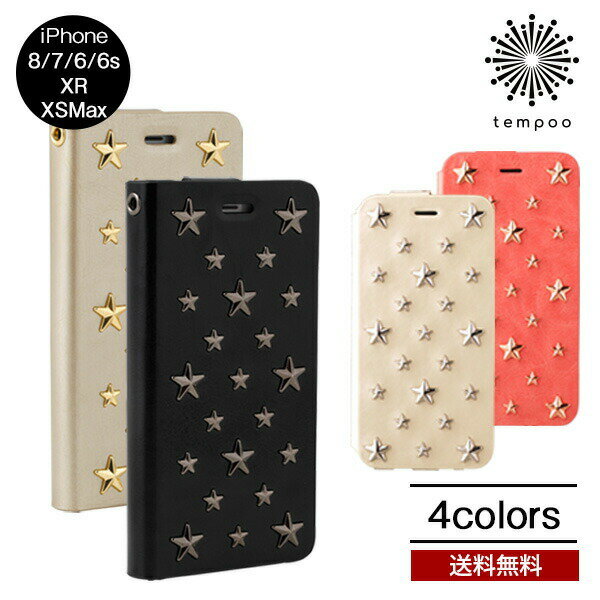 Rakuten - 送料無料 メール便 iPhoneXR iPhoneXSMax iPhone8 iPhone7 iPhone6/6s ケース mononoff Star's Case 707S 607スマホケース 手帳 アイフォン XR XSMax 8 7 6 6s 星 スター スタッズ レザー カバー 人気 おしゃれ case メンズ レディース