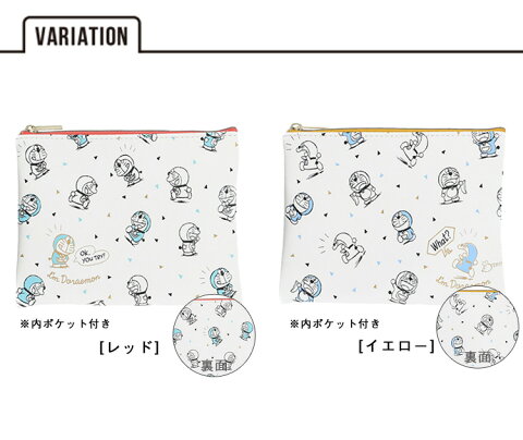 送料無料 メール便 I'm DORAEMON 総柄 ポーチ DR-G0002　Flowering フラワーリング ミニポーチ 小物入れ フェイクレザー ドラえもん コスメ 旅行 レジャー シンプル おしゃれ かわいい 人気 女子 大人 レディース プレゼント ギフト ブランド 送料無料 スマホBar smapho-10000498 スマホBar 楽天市場店 サンプル画像2
