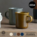 KINTO【SLOW COFFEE STYLE】マグ 400mlマグカップ スローコーヒースタイル 磁器 KINTO キントー カップ 和食器 洋食器 ホワイト...