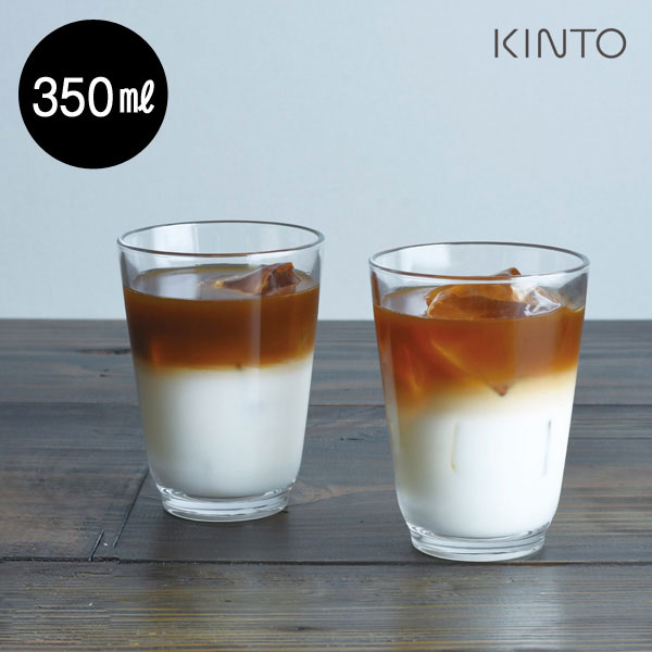 HIBI タンブラー 《350mlサイズ》 KINTO キントー ヒビ KINTO グラス コップ テーブル ドリンク お酒 お茶 水 ジュース テーブルウェア キッチン ガラス シンプル ベーシック 丈夫 食洗機対応 クリア スモーキー カラー カラーグラス ギフト プレゼントのサムネイル