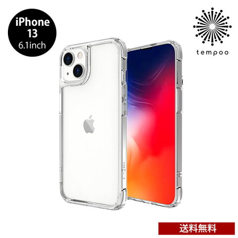 送料無料 メール便 iPhone 13 6.1 KOPEK ABSOLUTE LINKASE AIR ゴリラガラス ATLAIP2021-61 アイフォン クリ...