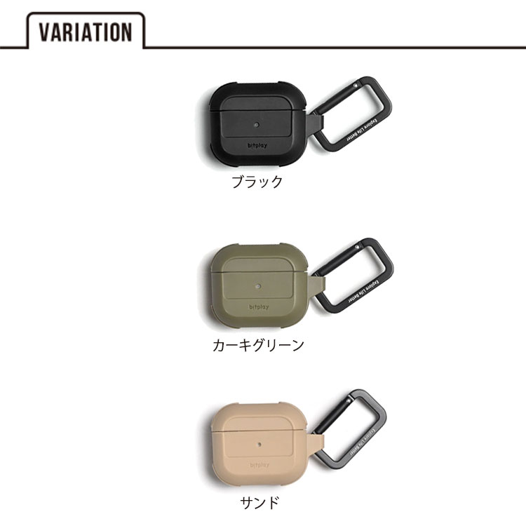 KOPEK bitplay AirPods 3 Tough Case (カラビナ同梱） 耐衝撃 MagSafe対応 エアポ...