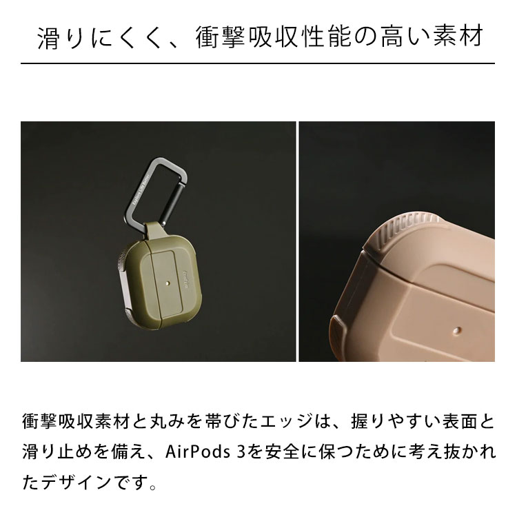 KOPEK bitplay AirPods 3 Tough Case (����ӥ�Ʊ���� �Ѿ׷� MagSafe�б� �����ݥå� ��3���� �軰���� ������ �磻��쥹���� �����֥뽼�� ������� ����ץ� ��� ���ڥå� �ץ쥼��� ���ե� ���ޥ�Bar