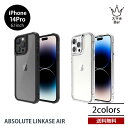 送料無料 iPhone 14Pro 6.1 KOPEK ABSOLUTE LINKASE AIR ゴリラガラス MgSafe対応 アイフォン アイホン ケース カバー クリア ブラック 透明 耐衝撃 9H Ag＋ 抗菌 銀イオン 人気 おしゃれ シンプル プレゼント ギフト コペック 2022 NEW