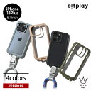 送料無料 iPhone 14Plus 6.7 KOPEK bitplay Wander Case ケース ステッカーセット アウトドア MIL規格 ワイヤレス充電対応 アイフォン アイホン ケース カバー ショルダー 耐衝撃 軽量 薄型 人気 おしゃれ シンプル ユニセックス プレゼント ギフト コペック 2022 new