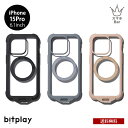 送料無料 iPhone 15Pro 6.1 KOPEK bitplay Wander Case CE-15P-BK-PK-01 MIL規格 MagSafe ワイヤレス充電対応 アイフォン アイホン プロ ケース カバー ショルダー 耐衝撃 軽量 薄型 人気 おしゃれ シンプル ユニセックス プレゼント ギフト ビットプレイ 2023 new