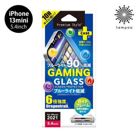 ̵ ᡼ iPhone 13 mini 5.4 վݸ饹 ֥롼饤㸺 ȿɻ PG-21JGL04BL ե ץ 饹 ɻ 10H ݸ ɻ  饦ɥåù  AGC Dragontrail 2021 new ޥBar