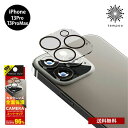 送料無料 メール便 iPhone 13Pro 13ProMax PGA カメラレンズプロテクター クリア フラッシュ撮影対応 貼り付け簡単 アイホン プロ マックス トリプルカメラレンズ保護 カバー キズ防止 透明 2021 new スマホBar