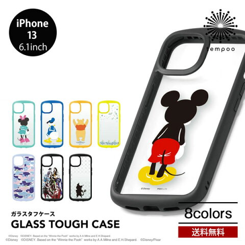 Rakuten - 送料無料 メール便 iPhone 13 6.1 PGA Disney ガラスタフケース スマホケース 背面 ミッキー ミニー ドナルド プーさん トイストーリー ストラップホール 耐衝撃 耐振動 キズに強い 高硬度9H 飛散防止ギフト 2021 new スマホBar