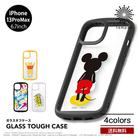 送料無料 メール便 iPhone 13 ProMax 6.7 PGA ガラスタフケース ディズニー マーベル STARWARS 背面 ミッキー ミニー スパイダーマン ダース ベイダー 耐衝撃 耐振動 キズに強い 9H 背面ガラス 飛散防止 カバー 2021 new スマホBar