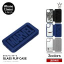 送料無料 メール便 iPhone 13 mini 5.4 PGA ガラスフリップケース 手帳型 MARVEL スパイダーマン ヴェノム STARWARS ダースベイダーアイフォン カードポケット 耐衝撃 耐振動 背面ガラス 9H 飛散防止 シンプル カバー プレゼント 2021 new スマホBar