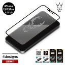 送料無料 メール便 iPhone 13 Pro 6.1 PGA 抗菌液晶全面保護ガラス MARVEL STARWARS マーベル スターウォーズ アイフォン シンプル プレゼント ギフト 2021 new スマホBar