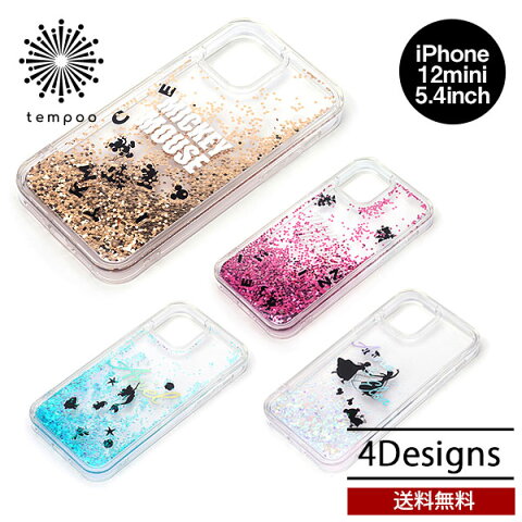 Rakuten - 送料無料 メール便 iPhone 12 mini 5.4 PGA Premium Style グリッターケース ディズニー PG-DLQ20F アイフォン アイホン ケース ミッキー ミニー アリエル キラキラ ラメ クリア 透明 エルサ オラフ リトルマーメイド アナと雪の女王 アナ雪 プレゼント 2020 new スマホBar