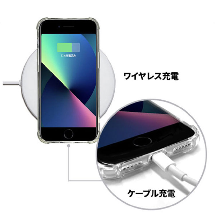 送料無料 メール便 iPhone 13 168cm ハイブリッドクリアケース Lets play クリア 透明 シングル 背面カバー TPU アイフォン 人気 イラスト かわいい おしゃれ シンプル 雑貨 プレゼント ギフト スマホBar