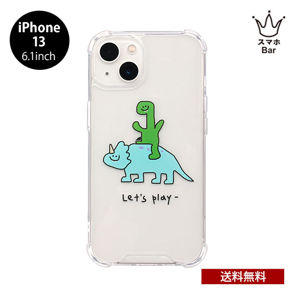Rakuten - 送料無料 メール便 iPhone 13 168cm ハイブリッドクリアケース Lets play クリア 透明 シングル 背面カバー TPU アイフォン 人気 イラスト かわいい おしゃれ シンプル 雑貨 プレゼント ギフト スマホBar