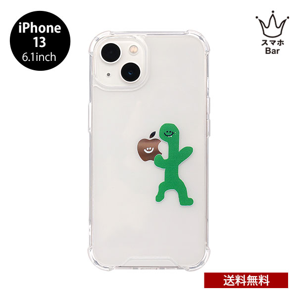 Rakuten - 送料無料 メール便 iPhone 13 168cm ハイブリッドクリアケース Olly with リンゴ クリア 透明 シングル 背面カバー TPU アイフォン 人気 イラスト かわいい おしゃれ シンプル 雑貨 プレゼント ギフト スマホBar