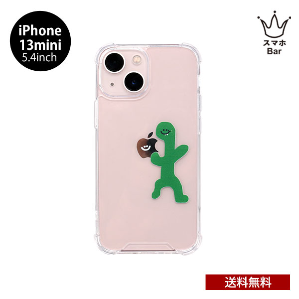 Rakuten - 送料無料 メール便 iPhone 13 mini 168cm ハイブリッドクリアケース Olly with リンゴ クリア 透明 シングル 背面カバー TPU アイフォン 人気 イラスト かわいい おしゃれ シンプル 雑貨 プレゼント ギフト スマホBar