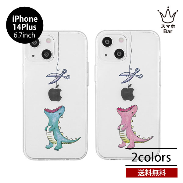 무료 배송 메일 서비스 iPhone 14 Plus 6.7 AKAN 하라 페코 자우루스 소프트 클리어 케이스 AK23552i14M AK23553i14M 아이폰 아이폰 클리어 투명 케이스 싱글 슬림 어른 인기 귀여운 자우루스 젠트 2022 new 스마트폰 Bar
