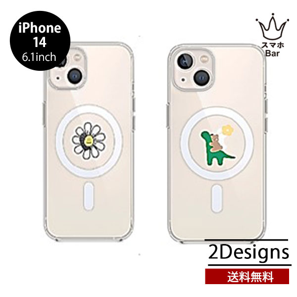 Rakuten - 送料無料 メール便 iPhone 14 6.1 AKAN ソフトクリアケース デイジー 共存 クリア 透明 ケース 耐衝撃 アイホン アイフォン 人気 レディース プレゼント ギフト エイカン ブランド 2022 new スマホBar