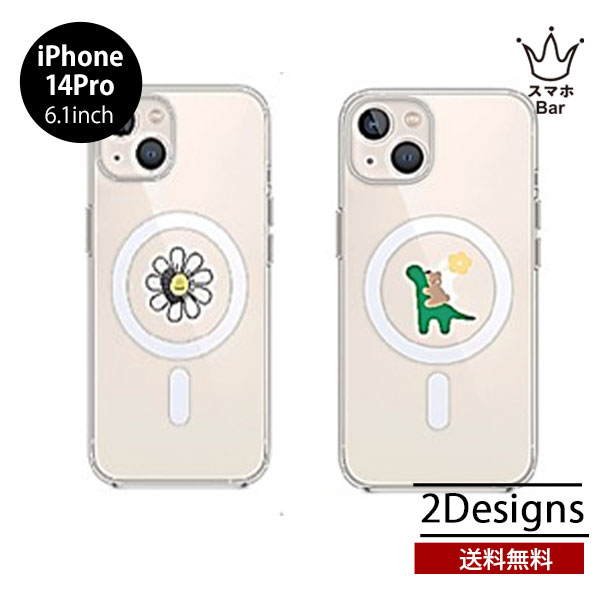 Rakuten - 送料無料 メール便 iPhone 14 Pro 6.1 AKAN ソフトクリアケース デイジー 共存 クリア 透明 ケース 耐衝撃 アイホン アイフォン 人気 レディース プレゼント ギフト エイカン ブランド 2022 new スマホBar